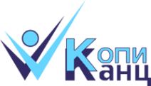 Логотип компании КопиКанц
