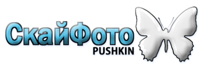 Логотип компании Скайфото-Пушкин