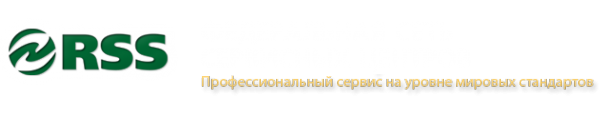 Логотип компании РСС