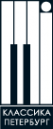 Логотип компании Классика Петербург