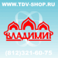 Логотип компании Владимир