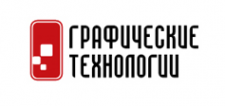 Логотип компании Графические технологии