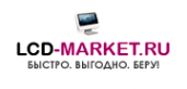 Логотип компании LCD-Market.ru