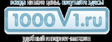 Логотип компании 1000v1.ru