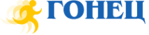 Логотип компании Гонец