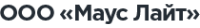 Логотип компании Маус Лайт