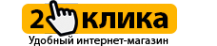 Логотип компании 2 клика