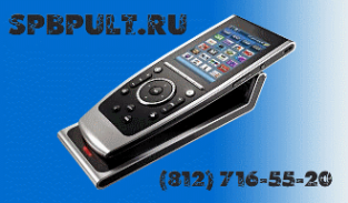 Логотип компании Spbpult.ru
