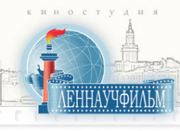 Логотип компании Леннаучфильм