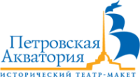 Логотип компании Петровская Акватория