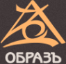 Логотип компании Образъ
