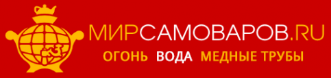 Логотип компании МирСамоваров.RU магазин товаров для дома