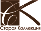 Логотип компании Старая коллекция