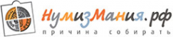 Логотип компании Нумизмания.рф