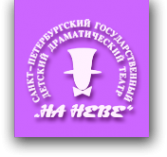 Логотип компании На Неве