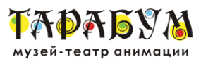Логотип компании Тарабум