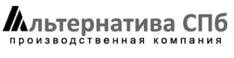 Логотип компании Альтернатива СПб