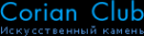 Логотип компании Кориан Клаб