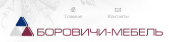 Логотип компании Славиа-мебель