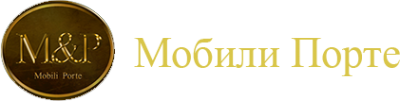 Логотип компании Мобили порте