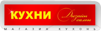 Логотип компании Белорусские Кухни и Окна