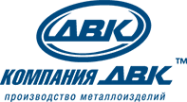 Логотип компании Компания ДВК