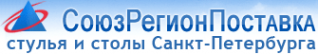 Логотип компании СоюзРегионПоставка