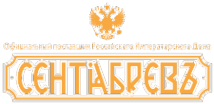 Логотип компании Петербургская бронза