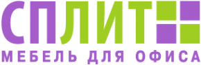 Логотип компании СПЛИТ