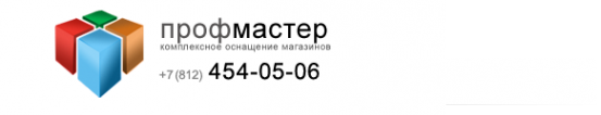 Логотип компании Проф-Мастер