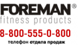Логотип компании ФОРМАН Продактс