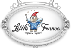 Логотип компании LITTLE FRANCE