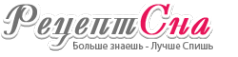 Логотип компании Рецепт Сна