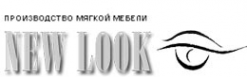 Логотип компании New Look