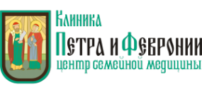Логотип компании Клиника Петра и Февронии