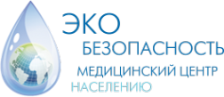 Логотип компании Эко-безопасность