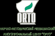 Логотип компании Орто