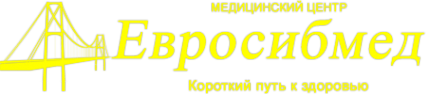 Логотип компании Евросибмед