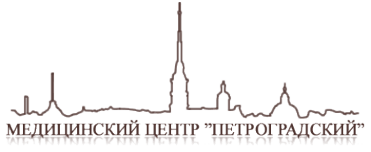 Логотип компании Петроградский