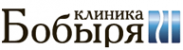 Логотип компании Клиника Бобыря
