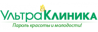 Логотип компании Ультраклиника
