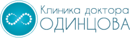 Логотип компании Клиника Одинцова