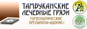 Логотип компании Тамбукан-СПб