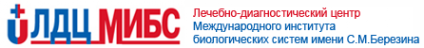 Логотип компании Медицинский институт им. С.М. Березина