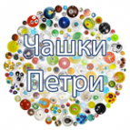 Логотип компании Петропласт