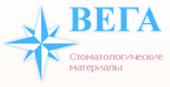 Логотип компании ВЕГА