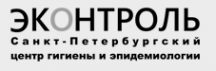 Логотип компании Эконтроль