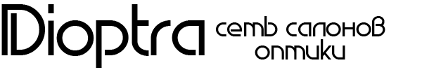 Логотип компании Диоптра