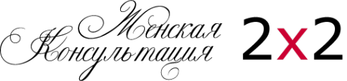 Логотип компании 2х2