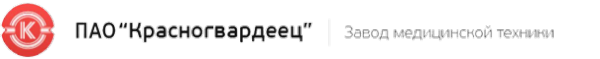 Логотип компании Красногвардеец ПАО